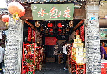 东关街历史街区第 7 张图片