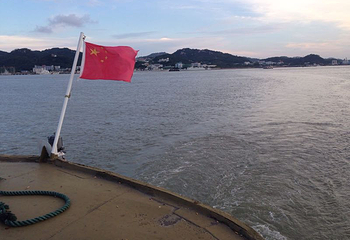 礐石塔山景区第 10 张图片