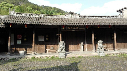 埭头古村第 18 张图片