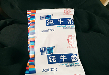 柴达木盆地第 58 张图片