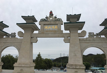 吉庆围第 11 张图片