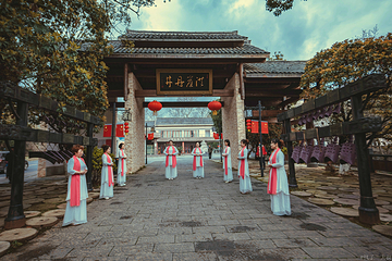 洪崖丹井景区第 33 张图片