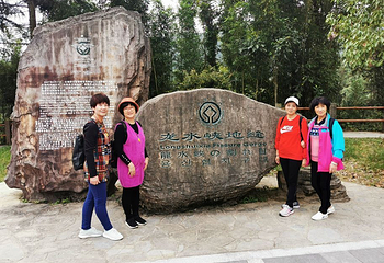 天福官驿第 7 张图片