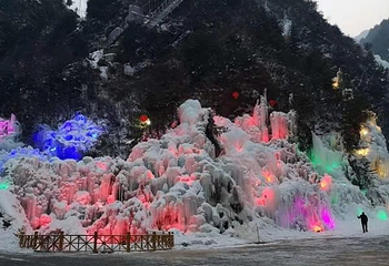 大墩峡景区第 13 张图片
