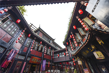 锦里古街第 137 张图片