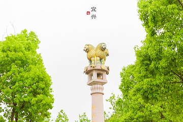 佛光祖庭大觉寺第 9 张图片