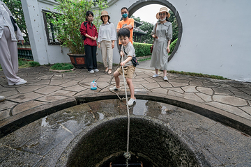 东坡书院第 44 张图片