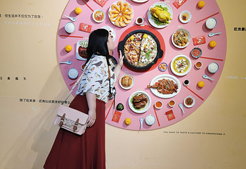 鼓浪屿食物狂想博物馆第 30 张图片