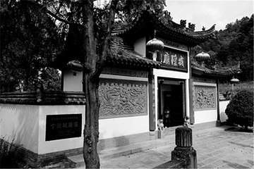 宁陕城隍庙第 8 张图片