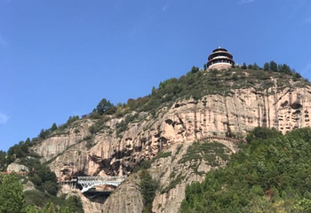 九龙山景区第 44 张图片