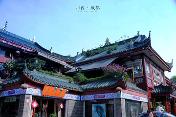 琴台故径第 6 张图片
