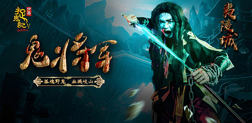 长沙世界之窗第 67 张图片