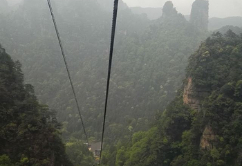 黄石寨索道第 26 张图片