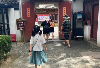 枫桥景区第 45 张图片
