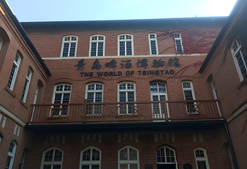 青岛啤酒博物馆第 446 张图片