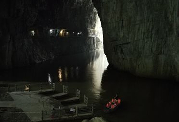 织金大峡谷第 32 张图片