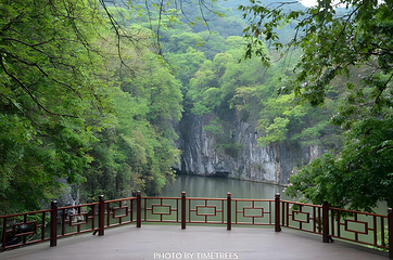 龙宫景区第 51 张图片