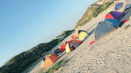 银沙湾生态旅游景区第 6 张图片