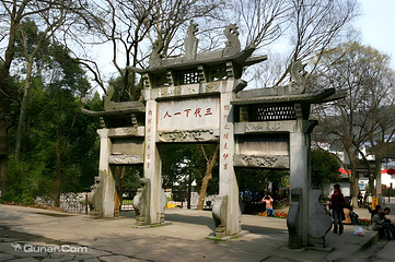 古隆中第 174 张图片