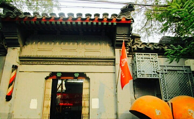 明瑞府第 2 张图片