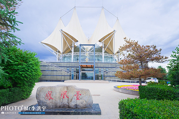 南山公园第 5 张图片