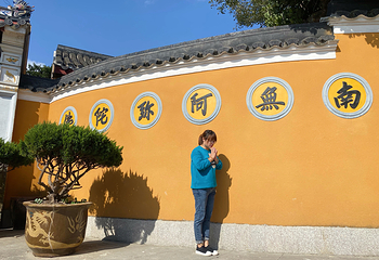 洛迦山第 33 张图片