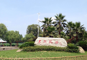武汉萤火虫主题公园第 3 张图片