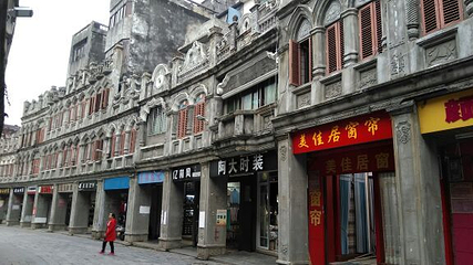 百年骑楼老街第 5 张图片