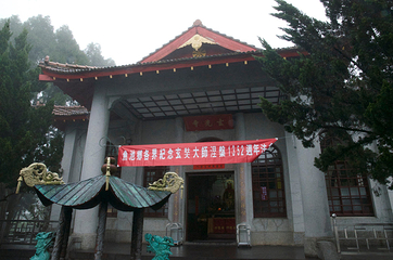 玄光寺第 15 张图片