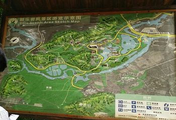 都乐岩第 4 张图片