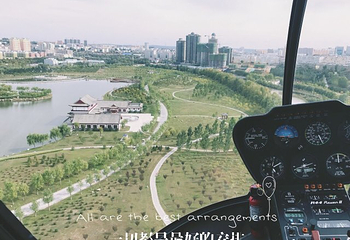 圣都乐园第 11 张图片
