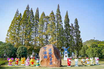 下渚湖·湿地公园第 100 张图片