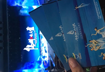 《水之灵》水舞台演出第 42 张图片