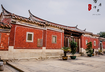 蔡氏古民居建筑群第 23 张图片