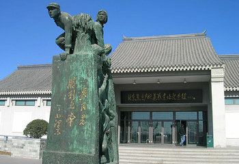 北京焦庄户地道战遗址纪念馆第 7 张图片