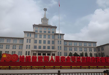 中国人民革命军事博物馆第 59 张图片