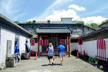独秀峰王城景区第 55 张图片