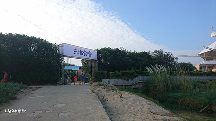 国际沙雕艺术广场第 17 张图片
