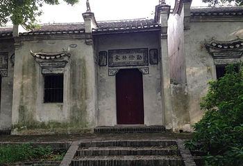 瞿家湾第 11 张图片