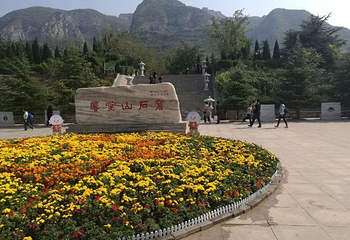 响堂山石窟-北响堂山石窟第 57 张图片