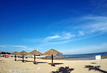 石狮十里黄金海岸旅游度假区第 29 张图片