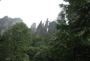 八大公山第 2 张图片