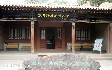莫高窟第 78 张图片