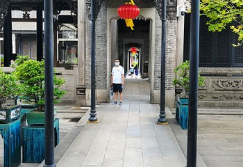 荔枝湾涌第 13 张图片