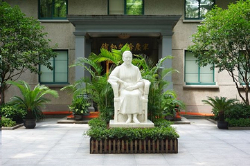 上海宋庆龄故居纪念馆第 18 张图片
