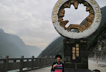 天福官驿第 8 张图片