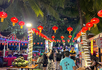 大东海夜市第 18 张图片