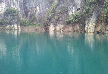 碧江天生桥景区第 29 张图片