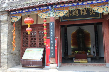 华祖庵第 30 张图片