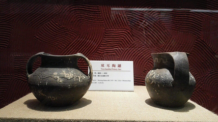 丽江市博物院第 15 张图片